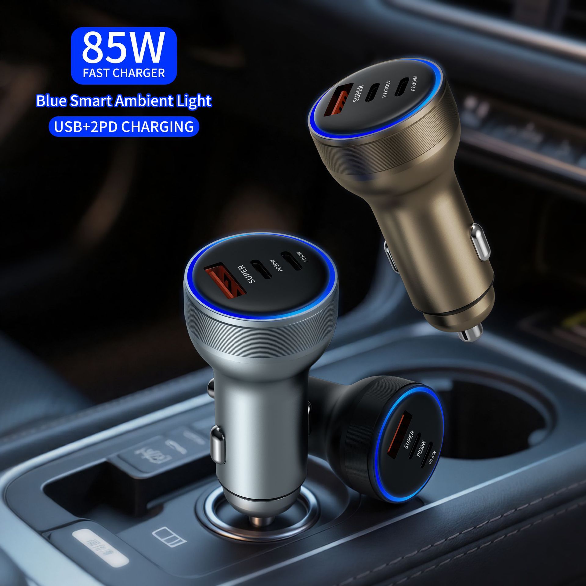 Aluminum alloy car charger 85W super fast charging, one-to-three PD30W+PD30W+USB25W multi-port car charger