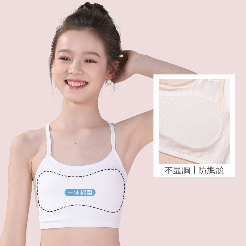 초등학생을위한 여아 속옷의 엄격한 선택 여아 조끼 개발 단계 중학생을위한 여아 속옷