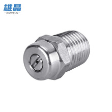 ���߉���ϴ�C��� ������ϴˮ�����^ZG1/4�ߜ؇���������ϴ�����^