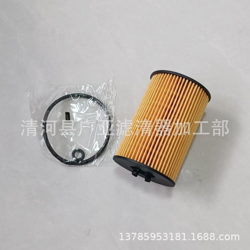 QQ图片20240908093740_conew1