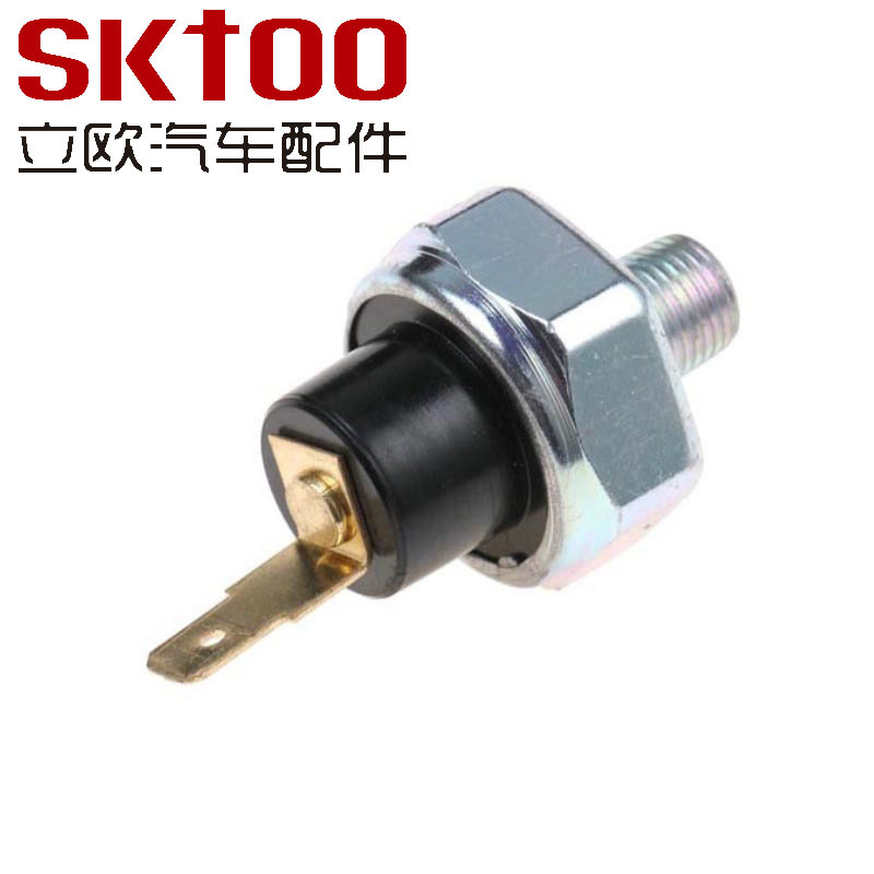 ���÷�����ѹ������83530-10010  83530-10020 83530-60040