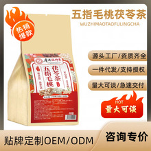 ��ָë�����߲����B�����賴���С���͌�޲�ײ�Դ�^���S�����l