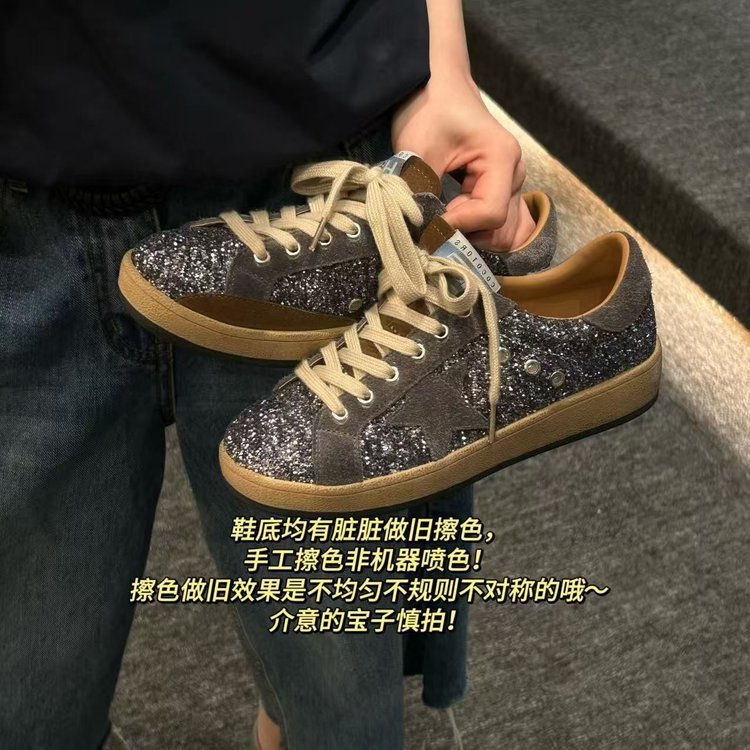 ins潮脏脏鞋2025新款洋气做旧休闲格利特爆闪擦色低帮平底星星鞋|undefined