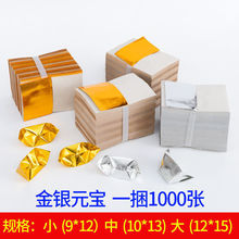 Ԫ�������Ʒ1000���a�����Լ��BԪ�����l�𼈟���������Ĺ��Ʒ