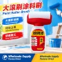 墙面擦洗水性遮盖油漆