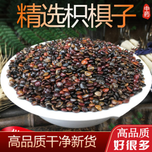 �ח�����ș��500�˹՗��Ѹ������ˮ�ݾ��Ϲ՗��Ӹ𻨲�