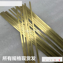 �S�~�l �Ƕ�~�l ���ı�l С�~�l0.8x3mm 0.8x4mm 5mm 1x2mm 3mm