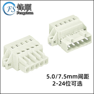 �����Ӿ����ӡ�����������Ӿ����ӡ����M늙C�Ӿ����� PCB�B����