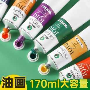 �R���ͮ���φ�֧���g�����ì����ͮ��������bˇ�g50ML170ML�L��