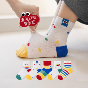 QCZ6032�o�ǿp�^�W�ۃ�ͯ�m��26�����¿ͨ�ʺ���ͯŮͯ��Ͳ�m