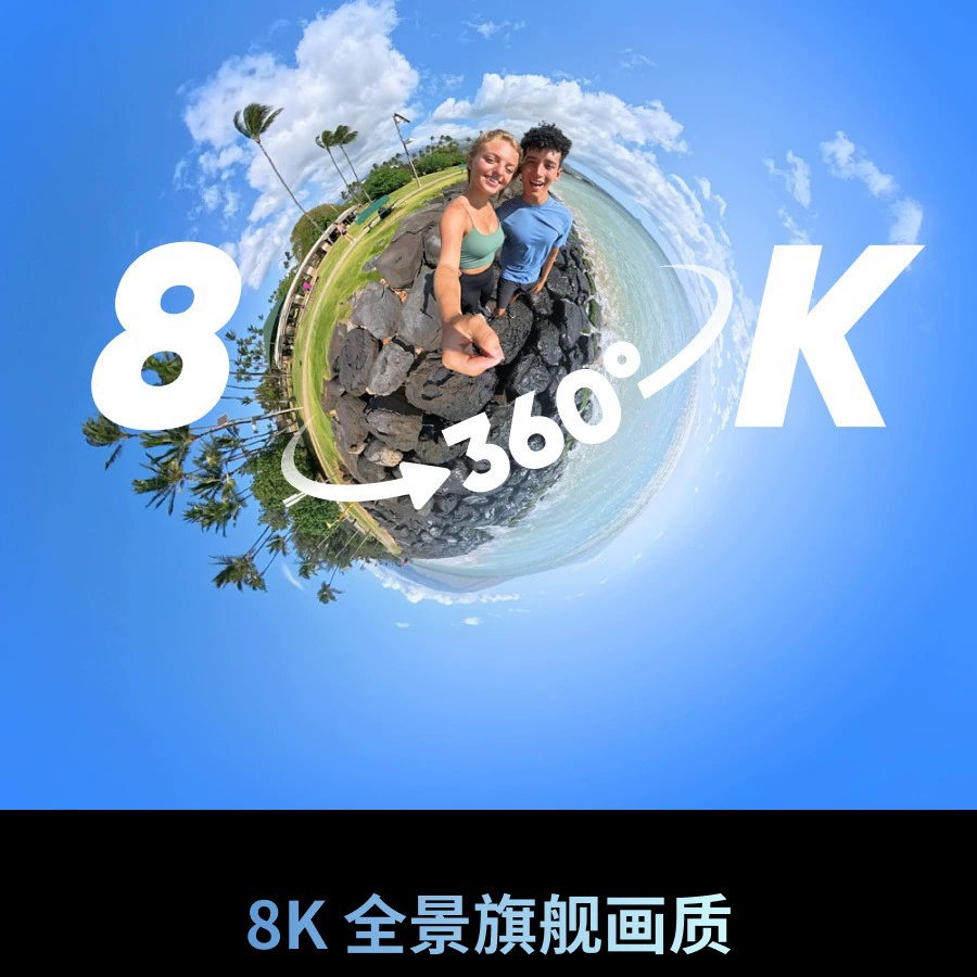 Защитный чехол для камеры Insta360, видеокамера x4, официальный флагманский