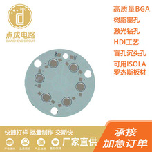 �p���X���� LED�����·�� ��픟��øߌ���ԭ���X�X����S�ҹ���