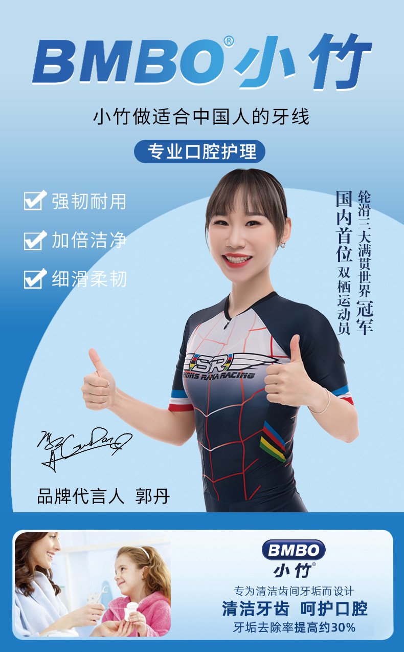 Xiaozhu dental floss, disposable family, hotel, restaurant dental floss picks wholesale, plastic toothpicks, oral dental floss boxes pic 4