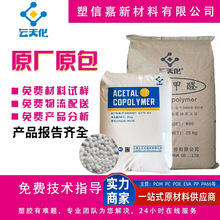 POM컯M90עܼۼȩM270܇X݆SpuMԇ