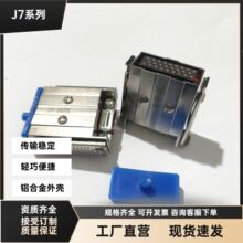 J7-26TK J7-26ZJ-2 J7-26TJ J7-26ZK J7-26ZJ ���ξ������B�Ӳ��^