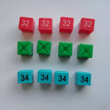 彩色小方夹衣架裤夹衣服尺码粒尺码扣衣服辅料来样制作方形尺码扣