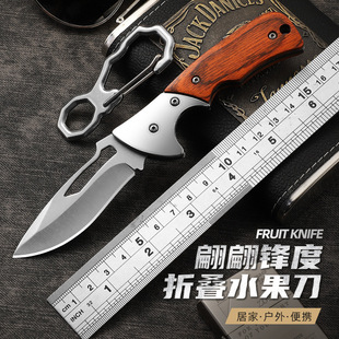 Outdoor knife folding knife portable high hardness army knife fruit knife self-defense weapon portable survival knife