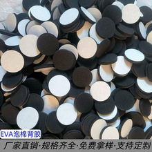 eva�����_�| ������ճ��ɫ�A�η����|Ƭ�p�𾏛_���μҾ������_�|