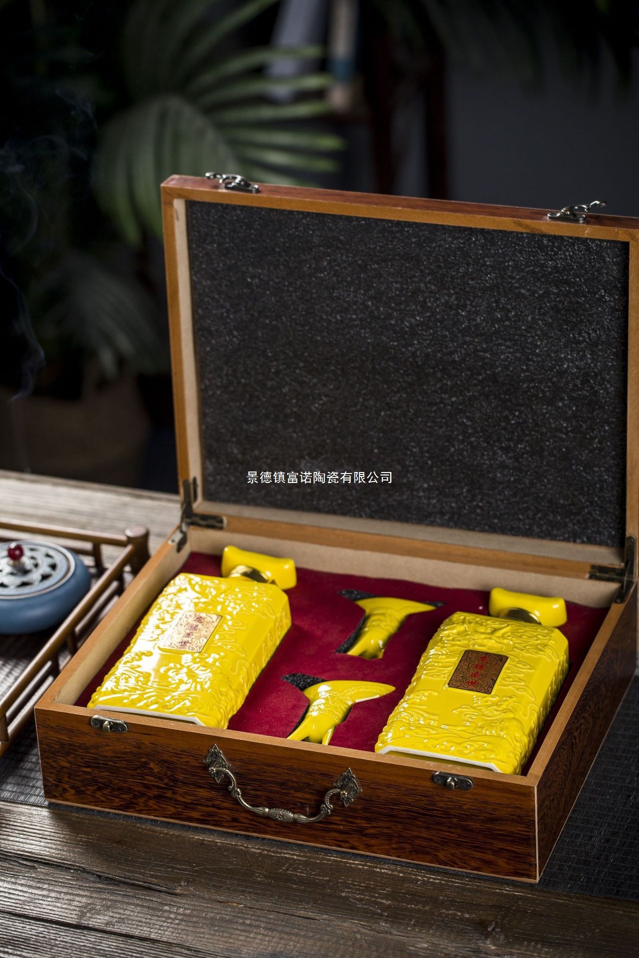 微信图片_20230212172711