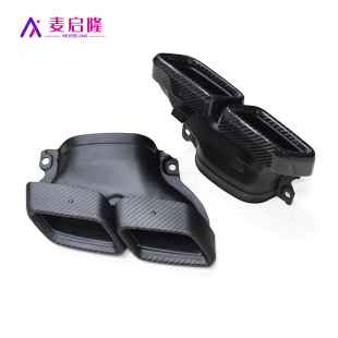 Applicable to Mercedes-Benz C- Class W205 C200C260C300 modified exhaust AMGC63 carbon fiber black tail throat double tube