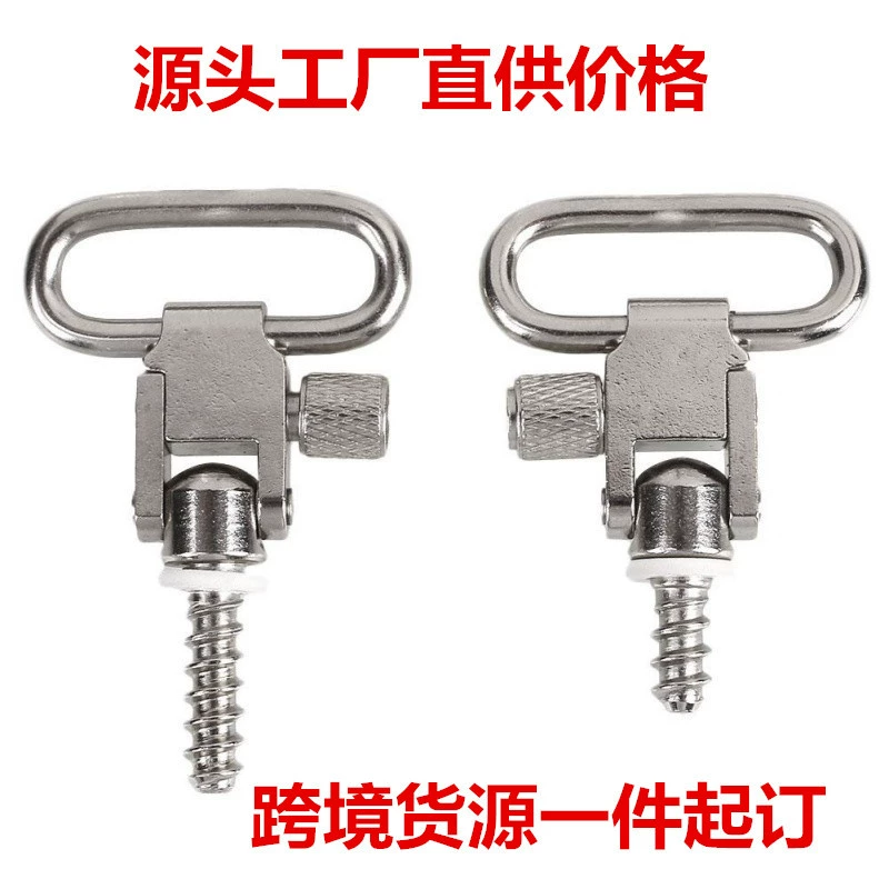 Фабрика прямой поставки QD тактический ремешок кольцо деревянный ремешок ремешок ремешок кольцо внешней торговли AliExpress/EBAY/Amazon