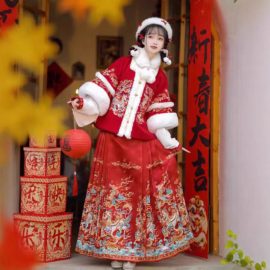 New Winter Auspicious Hanfu for Women with Fleece Lining and Thickened Mamian Skirt for Daily Wear, Embroidered New Year Outfit
