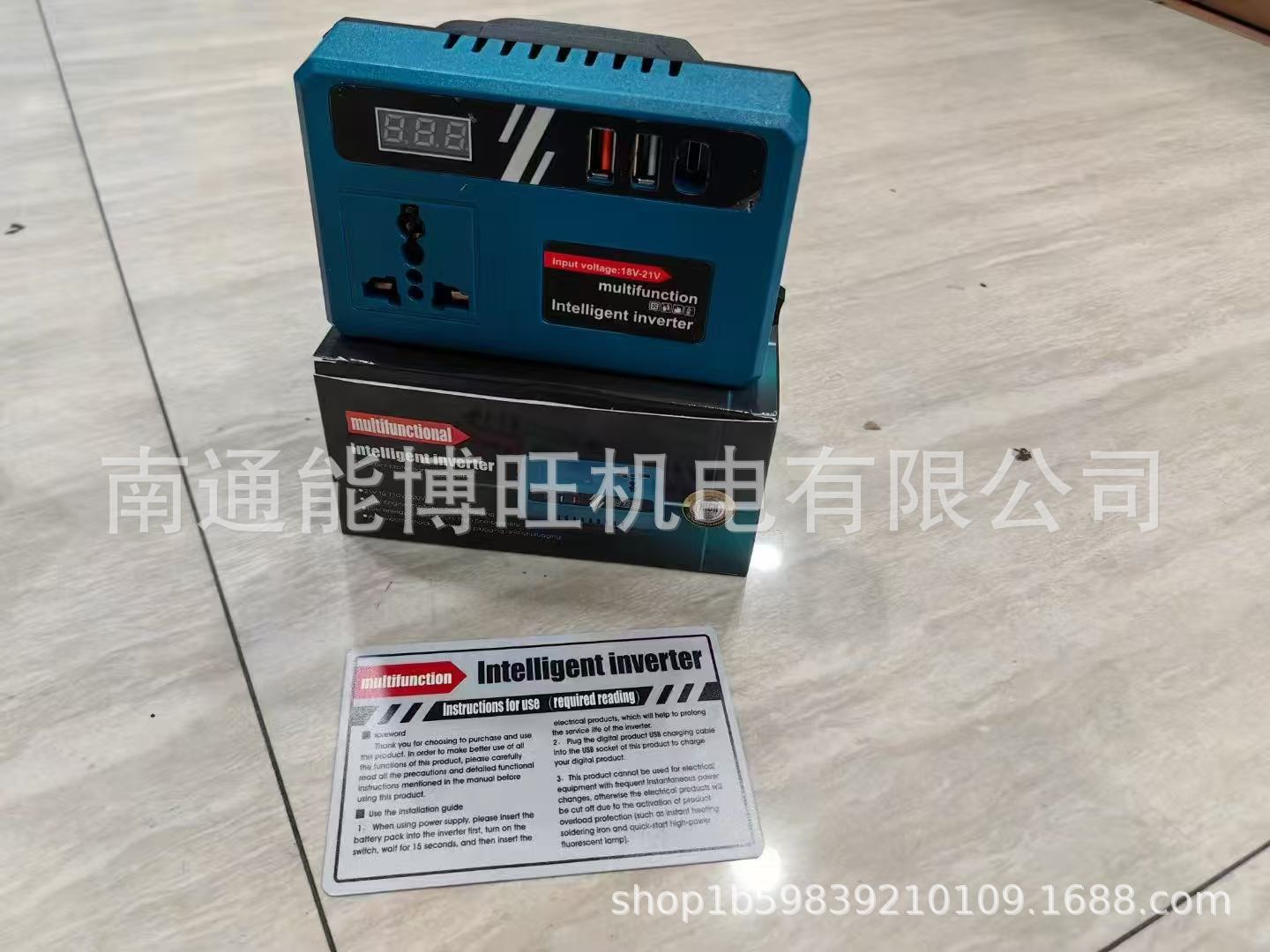 微信图片_20250107113006