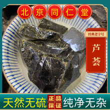 Ұɽ�J�C�J�C�J�C���J�C�K �J�C�� �J�C�z�R���ڂ���؛��؛