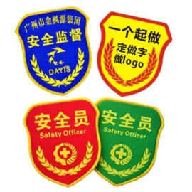 旗帜;徽章;广告衫马甲