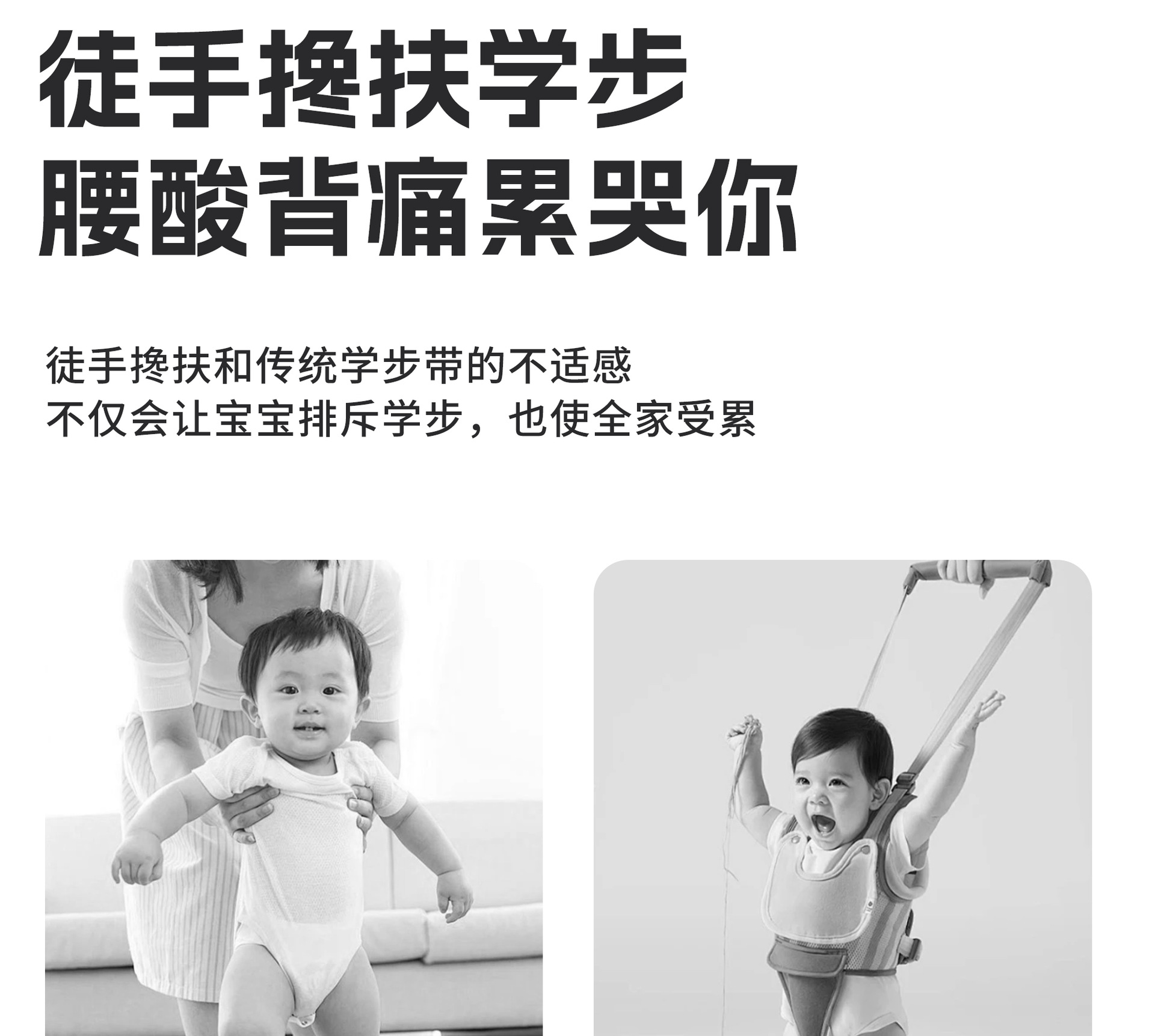 奶咖色学步车_03