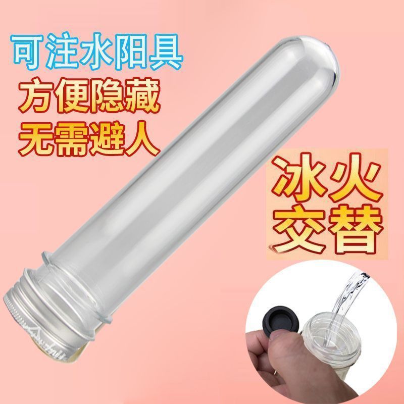 cb37a01f-ab83-4012-91cf-391e21533d47.jpe