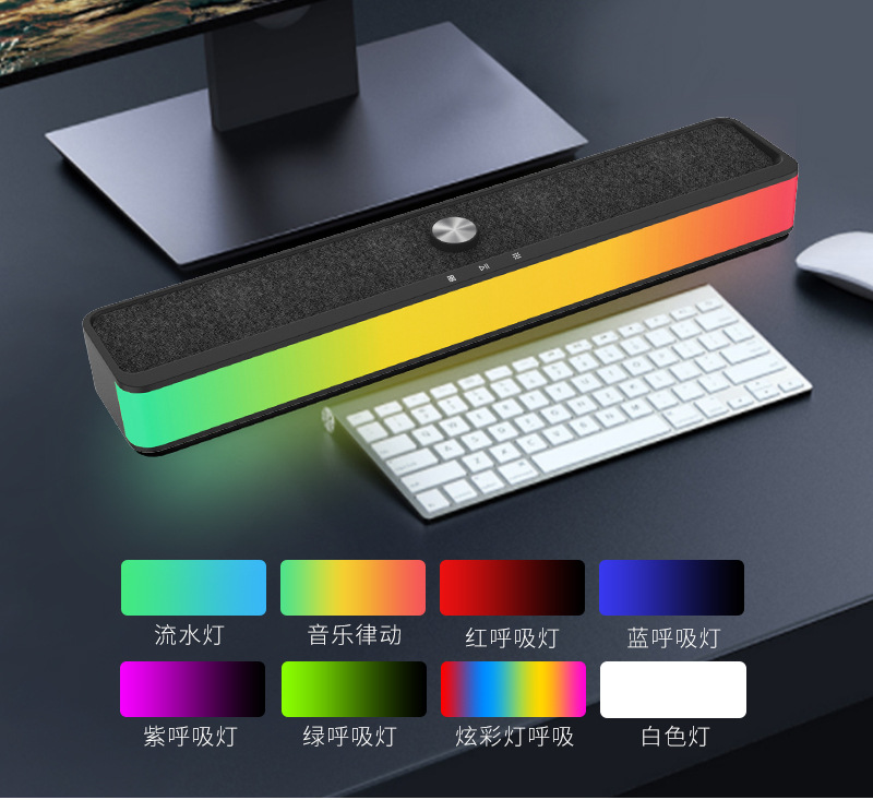 新BT603中文詳情_05