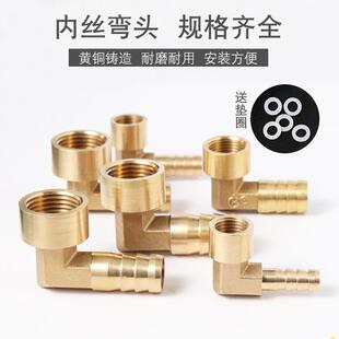 �S�~�Ƚz�������^2/3��4��90��ֱ�Ǿ�ܛƤ�܃����~����ݼy�͸߉�