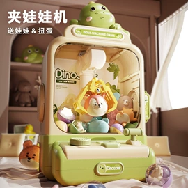 戏水玩具;玩具枪;减压玩具