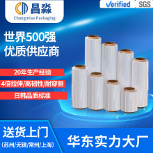 ���lpe�p�@Ĥ ������b������I��Ĥ��50cm͸��pe�p�@Ĥ ��������