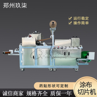 ���ưͲ����T���C���i�����N�ڸ��N��Ƭ�C�����zPEĤ�����z�T���C