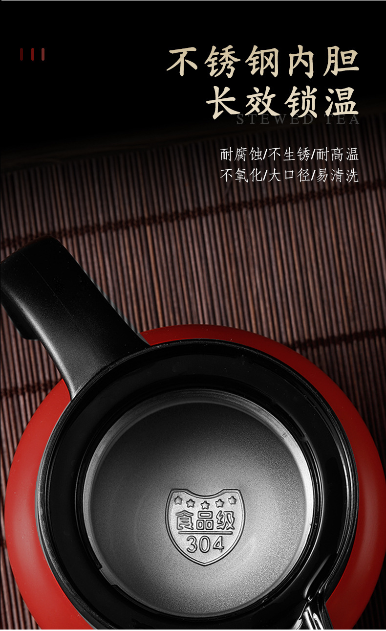 改焖茶壶详情-1-恢复的_06