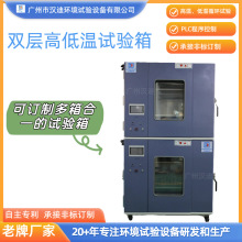 �p�Ӹߵ͜�ԇ���V�ݝh�϶��ӷ����a�ؐa�����ĺ�һԇ���S��