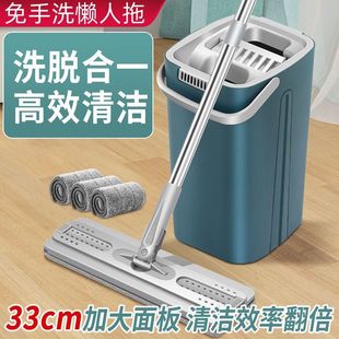 �Ӻ���ϰ�����ϴ���˼���ƽ���ϰѱ�yһ�σ��ɝ����ƽ�ϵؿ͏d