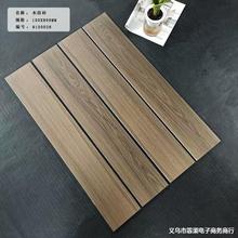 ľyu150X900 pˮֱ߅͏dҕشuɴu