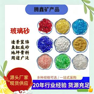 �S�����l��ɫ����ɰ��Ҏ�t����ɰ���u����ˮ���b@��ͥԺ�쾰