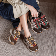 2025秋季新款真皮牛巴复古休闲拼色坡跟厚底高帮女鞋擦色单鞋