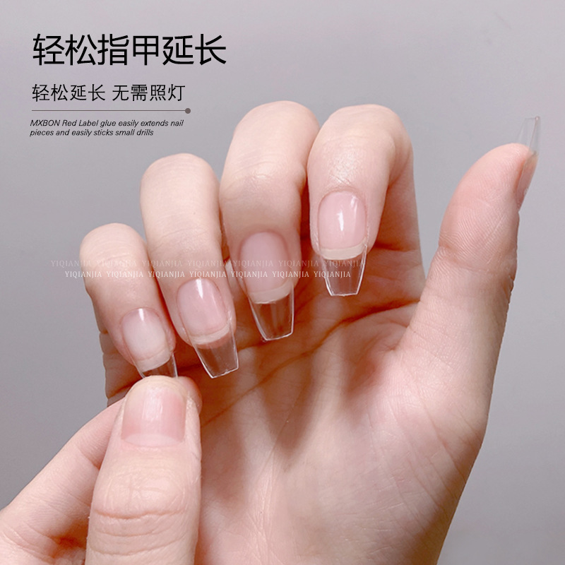 MXBON nail glue, Taiwan nail sheets with brush head, nail stickers with gem decoration glue, nail removal and decomposition solution