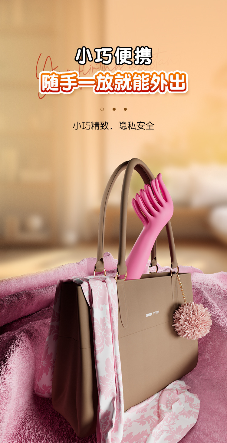 Touch-Vibrating Wand Massager, Silicone Body, Button Control, Pink — detail image 24