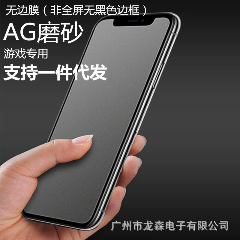 Яблоко, совместимо с iPhone13, 78плюс