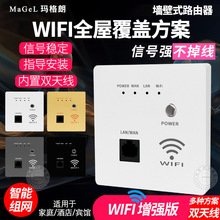 ����WiFi·�����o��WiFiǧ�����ܾW�j����AP������ȫ�ݸ��w�M�W