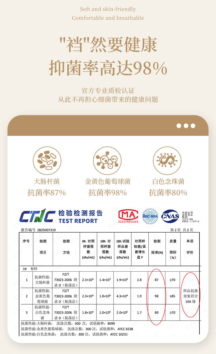 1556B详情_06.jpg