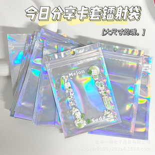 �D���y���b���Է�����P�����o��pvc���W���ˮ�Ʒ���b�ܷ��