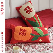 抱枕结婚喜字婚房装饰靠枕红色喜庆新婚卧室压床娃娃工厂一件批发