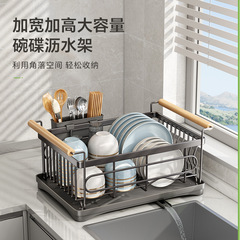 新商品304ステンレス碗皿収納排水棚多機能物置棚キッチン碗バスケット水切り棚